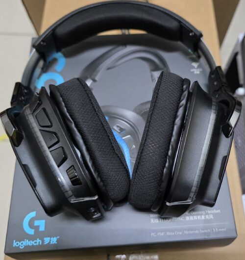 【電競耳機】Logitech G933s